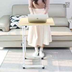 이동식 거실 스탠딩 책상 학교 스탠딩 테이블 높이조절 보조 간이 사이드테이블 우드/원목