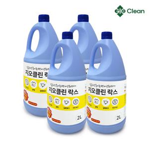 락스 2L x 4입 살균 소독 표백