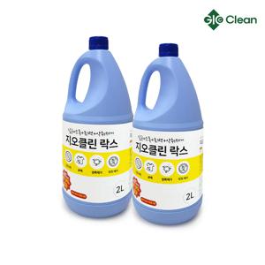 락스 2L x 2입 살균 소독 표백