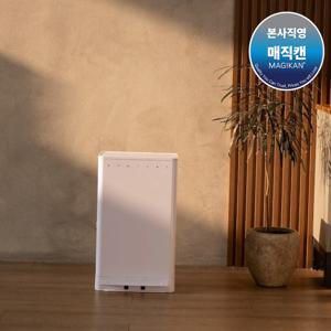 스텔라_스노우화이트 250(21L) _기저귀/배변패드 냄새차단 국민휴지통