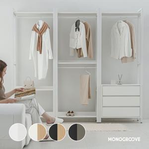 엔다드 철제 드레스룸 시스템 행거 옷장 800/1600/2400 4colors