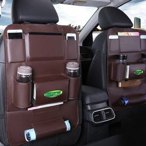 차량용 시트포켓 수납 정리함 시트백 틈새수납 멀티포켓 뒷좌석 정리