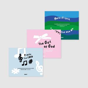 다용도클리너 크리스천 시리즈 3종 초극세사 원단 안경 노트북 스마트폰