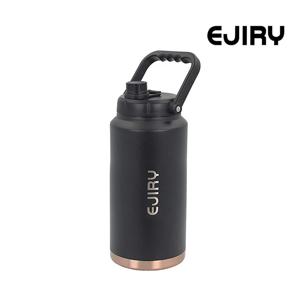 홀트 빅저그 3.8L / 워터저그