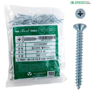 유진코 접시머리 철판피스 M4x38mm 백색 300개 PVC 철판용 목재용 외날 피쓰 나사