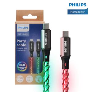 USB-C to C타입 60W 고속충전 파티 케이블 2M