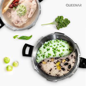 하이디 나눔 압력솥 2.5L QNP-2500