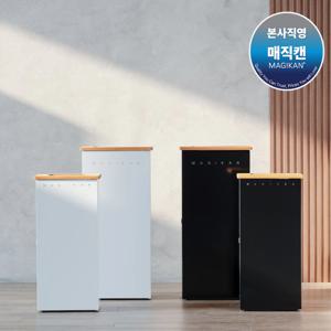 언커버 인테리어 철제 휴지통 (+우드 프레임)