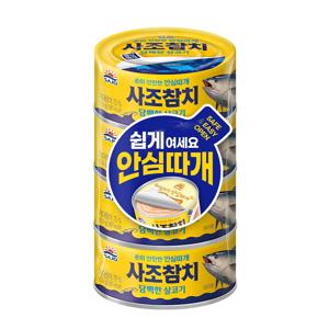 담백한 살코기참치 150g*4캔