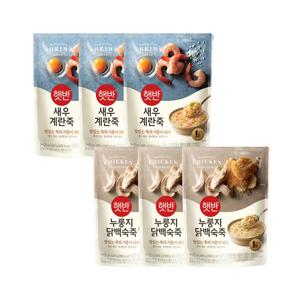 햇반죽 새우계란죽 420g x3개+누룽지닭백숙죽 420g x3개