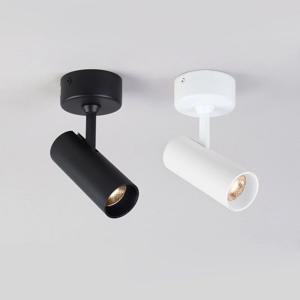 카네바 원통직부등 핀조명 10W 3colors
