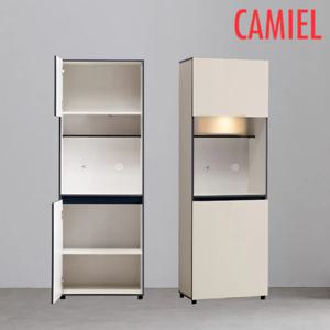 비안나 LPM 600 LED 오픈 광폭 냉장고 수납장(HG_RT0035)