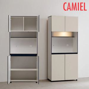 비안나 LPM 800 LED 오픈 광폭 냉장고 수납장(HG_RT0038)