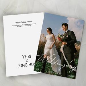 A3 레터링 포토 포스터 2세트 화이트 생일 웨딩 사진인화 포토존 브라이덜샤워