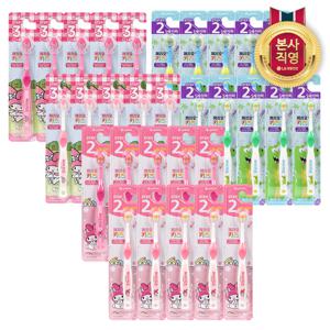 페리오 키즈 산리오 어린이 칫솔, 혼합색상 10개입(3종 택1)