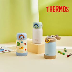 마이 디자인 보틀 원터치 타입 시즌3 250ml / JNR-252K
