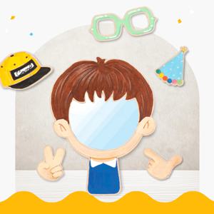 DIY718 손거울만들기 내얼굴남아