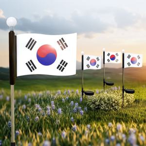 태양광 태극기 정원등 LED 태양열 조명등 전통 야외 마당 테라스 꾸미기 경관 조명
