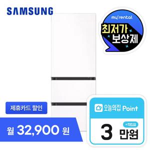 [렌탈] 비스포크 김치플러스 김치냉장고 313L 에센셜 화이트 RQ33DB74B1EW