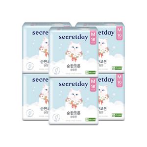 순한코튼 슬림핏 중형 16PX6팩