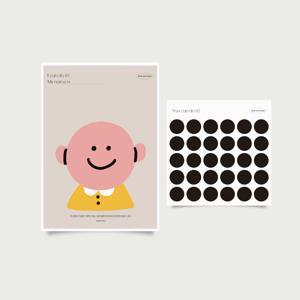 아이가 좋아하는 칭찬스티커 3set