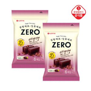 제로 연양갱 팥 6번들 300gx2입