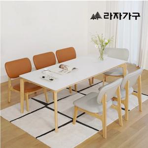 브레드 낮은 6인 1800 세라믹 식탁 세트 의자형