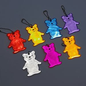 야간에도 안전하게 ! 안전 반사 키링( 곰 )5p / 빛 키홀더 가방 야광 키링 안전용품