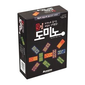 9점도미노 보드게임 7세이상