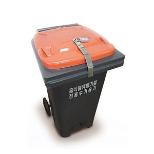 올락 번호형 음식물 쓰레기통 잠금장치 쓰레기 종량제