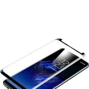 갤S9+ 풀커버 강화유리필름 호환 액정보호필름