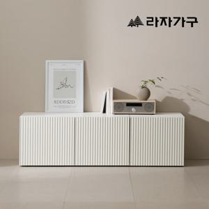 세이지 1350 템바보드 거실장