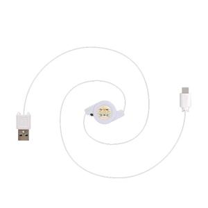 아이폰 아이패드 호환 8핀 릴 케이블 충전용 usb 케이블
