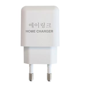 저속 USB 충전어댑터 1.2A 충전기