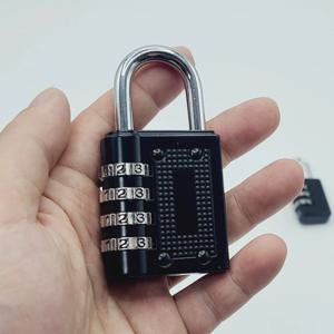 4단 다이얼 번호키 자물쇠 대형 헬스장 사물함 락카 MM-50009 열쇠보관함 대문빗장 시