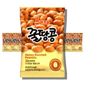 머거본 꿀땅콩 40g*10개 견과류 땅콩 간식
