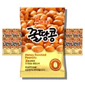 머거본 꿀땅콩 40g*20개 견과류 땅콩 간식