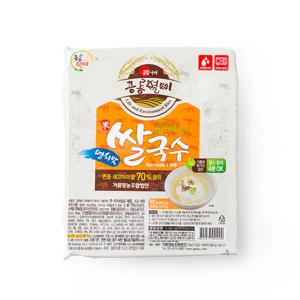 직접 재배하여 만든 쌀국수와 쌀/현미파스타