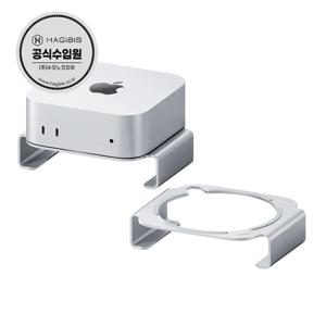 맥미니 M4 M4 Pro 거치대 알루미늄 MacMini M4스탠드 MMS03