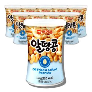머거본 알땅콩 135g*10개 견과류 땅콩 간식