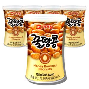 머거본 꿀땅콩 135g*5개 견과류 땅콩 간식