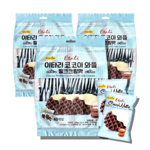 이타리 코코아 와플 밀크크림 280g(40P)*3개