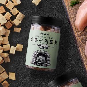오븐구이 트릿 닭가슴살 50g