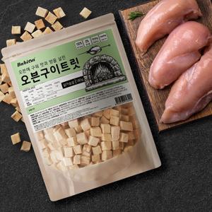 오븐구이 트릿 닭가슴살 180g