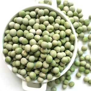 완두콩 1kg 수입 콩 영양 잡곡