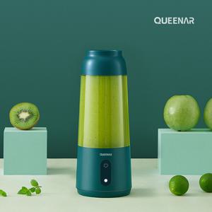 포터블 무선 미니 블렌더 300ml