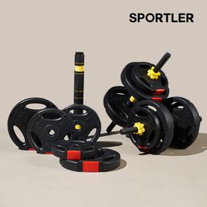 무게조절 덤벨 바벨 세트 조립식 아령 15kg 20kg 헬스 홈트 운동 기구