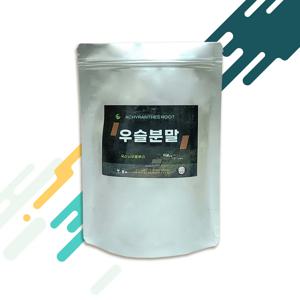 우슬분말 500g