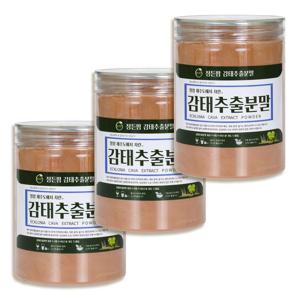 감태추출분말 300g*3팩