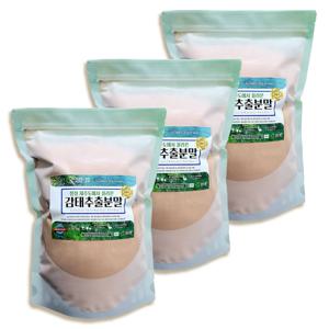 감태추출분말 1kg*3팩